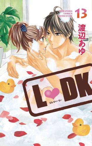 LDK GN VOL 13 (9781632361660)