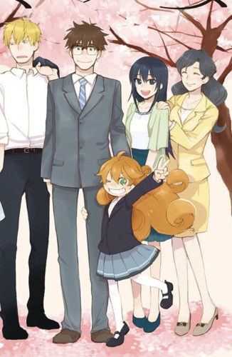 SWEETNESS & LIGHTNING GN VOL 12 (9781632367280)