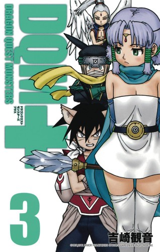 DRAGON QUEST MONSTERS PLUS GN VOL 03 (9781642750935)