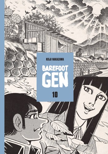 BAREFOOT GEN GN VOL 10 (CURR PTG) (9780867196016)