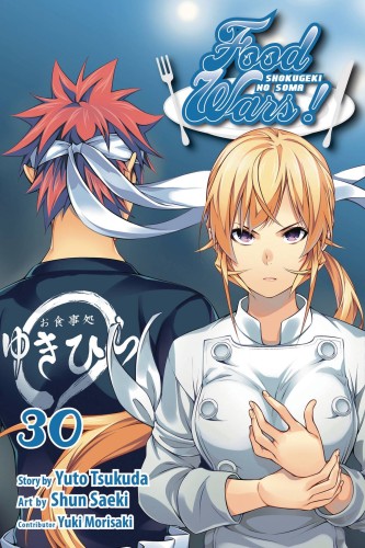 FOOD WARS SHOKUGEKI NO SOMA GN VOL 30 (9781974706389)