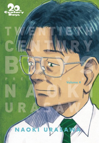 20TH CENTURY BOYS PERFECT ED URASAWA 04 (9781421599649)