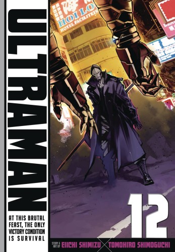 ULTRAMAN GN VOL 12 (9781974705184)