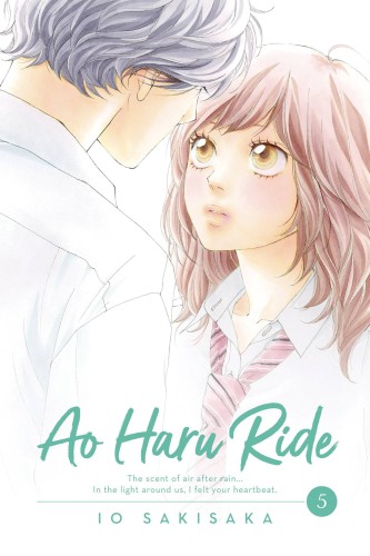 AO HARU RIDE MANGA GN VOL 05 (9781974702695)