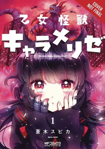 KAIJU GIRL CARAMELISE GN VOL 01 (9781975357054)