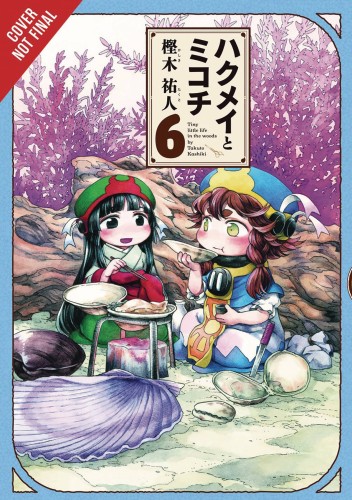 HAKUMEI & MIKOCHI GN VOL 06 (9781975357382)