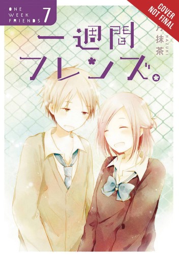 ONE WEEK FRIENDS GN VOL 07 (9780316447539)