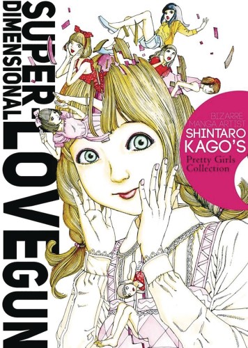 SUPER DIMENSIONAL LOVE GUN GN DENPA ED (9781634429429)