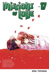 MISSIONS OF LOVE GN VOL 17