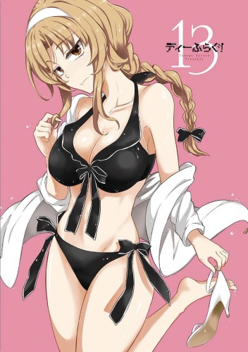 D FRAG GN VOL 13 (9781642751048)