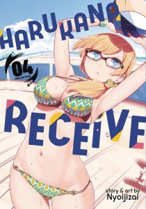 HARUKANA RECEIVE GN VOL 04