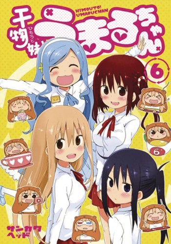 HIMOUTO UMARI CHAN GN VOL 06 (9781642751079)