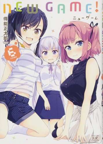 NEW GAME GN VOL 06 (9781642751055)