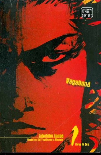 VAGABOND VIZBIG ED GN VOL 01 (9781421520544)