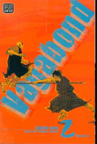 VAGABOND VIZBIG ED GN VOL 02 (9781421522449)
