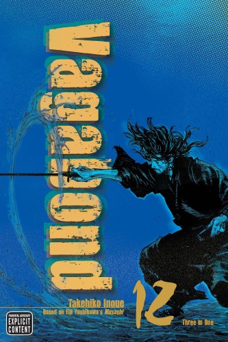 VAGABOND VIZBIG ED GN VOL 12 (9781421573342)