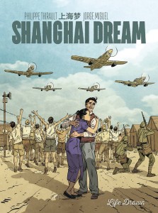 SHANGHAI DREAM TP