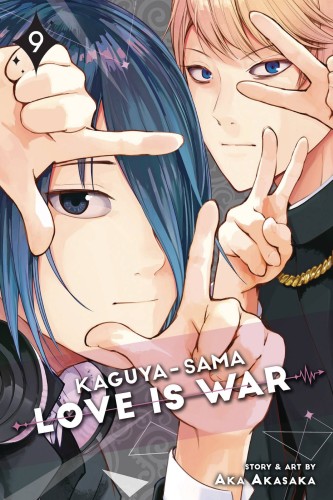 KAGUYA SAMA LOVE IS WAR GN VOL 09 (9781974705092)