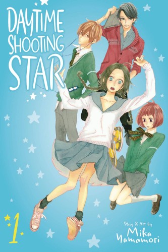 DAYTIME SHOOTING STAR GN VOL 01 (9781974706679)