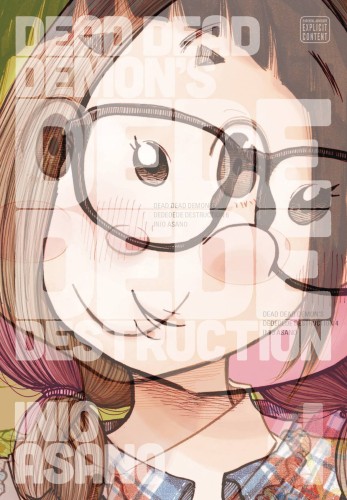 DEAD DEAD DEMONS DEDEDEDE DESTRUCTION GN VOL 06 (9781974707867)