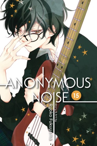 ANONYMOUS NOISE GN VOL 15 (9781974706426)