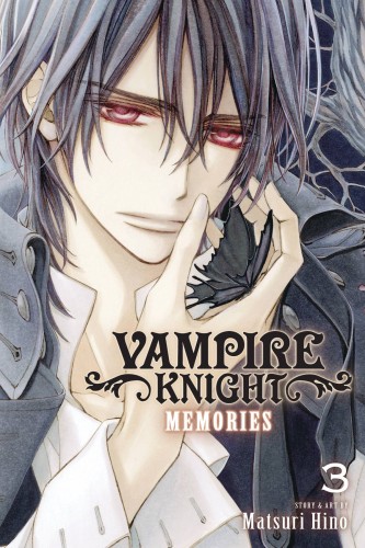 VAMPIRE KNIGHT MEMORIES GN VOL 03 (9781974705153)