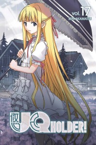 UQ HOLDER GN VOL 17