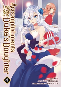 ACCOMPLISHMENTS OF DUKES DAUGHTER GN VOL 04
