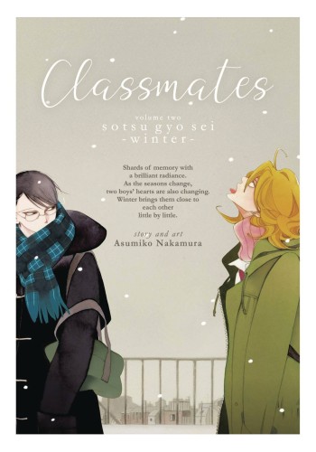 CLASSMATES GN VOL 02 (9781642750676)