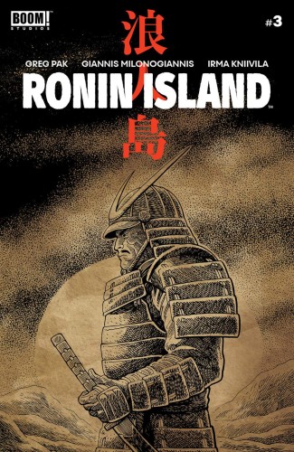 RONIN ISLAND #3 PREORDER YOUNG VAR