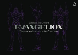 NEON GENESIS EVANGELION HC TV ANIMATION PRODUCTION ART COLL