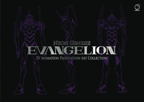 NEON GENESIS EVANGELION HC TV ANIMATION PRODUCTION ART COLL (9781772940428)