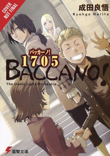 BACCANO LIGHT NOVEL HC VOL 11 (9781975356859)