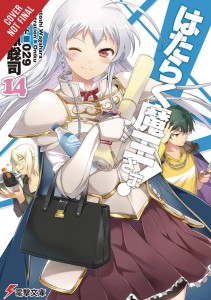 DEVIL IS PART TIMER LIGHT NOVEL SC VOL 14