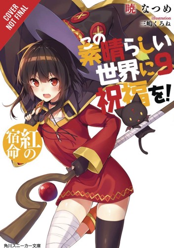 KONOSUBA LIGHT NOVEL SC VOL 09 (9781975385033)