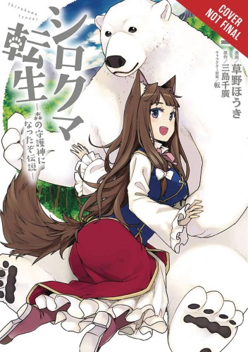 REBORN AS POLAR BEAR LEGEND HOW FOREST GUARDIAN GN VOL 01 (9781975305529)