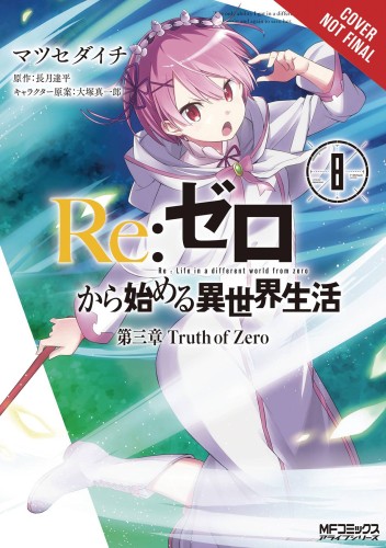 RE ZERO SLIAW CHAPTER 3 TRUTH ZERO GN VOL 08 (9781975304034)