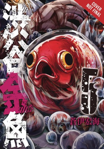 SHIBUYA GOLDFISH GN VOL 05 (9781975385057)
