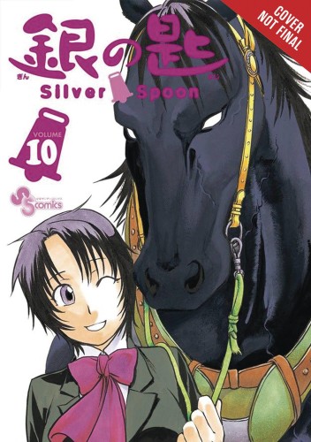 SILVER SPOON GN VOL 10 (9781975327651)