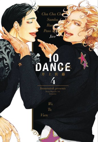 10 DANCE GN VOL 04 (9781632367808)