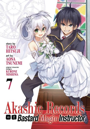 AKASHIC RECORDS OF BASTARD MAGICAL INSTRUCTOR GN VOL 07 (9781642756906)