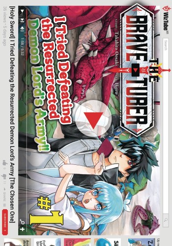BRAVE TUBER GN VOL 01 (9781642754865)