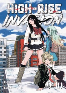HIGH RISE INVASION GN VOL 05