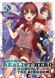 HOW REALIST HERO REBUILT KINGDOM LIGHT NOVEL 04