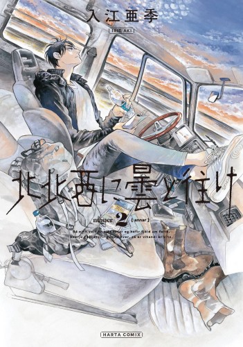 GO WITH CLOUDS NORTH BY NORTHWEST GN VOL 02 (9781947194687)