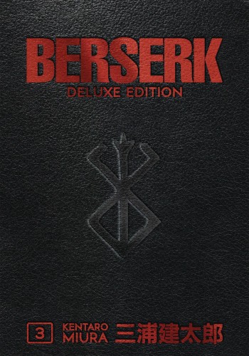 BERSERK DELUXE EDITION HC VOL 03 (9781506712000)
