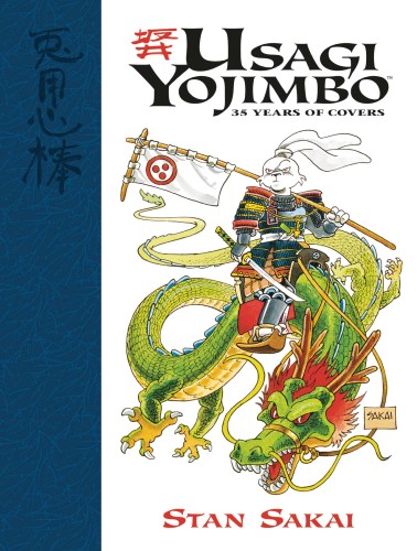 USAGI YOJIMBO 35 YEARS OF COVERS HC (9781506715896)