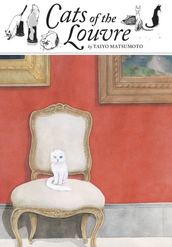 CATS OF THE LOUVRE MANGA HC (9781974707089)