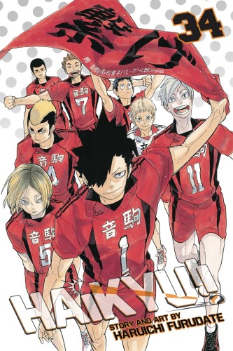 HAIKYU GN VOL 34 (9781974707805)