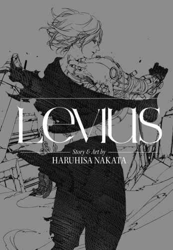 LEVIUS HC 3IN1 COMPLETE ED (9781974705023)